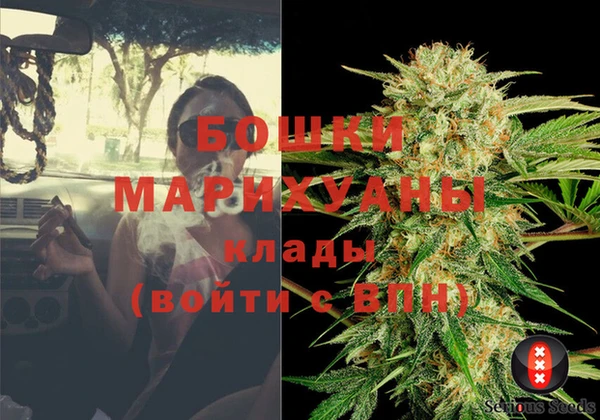 марки lsd Богданович